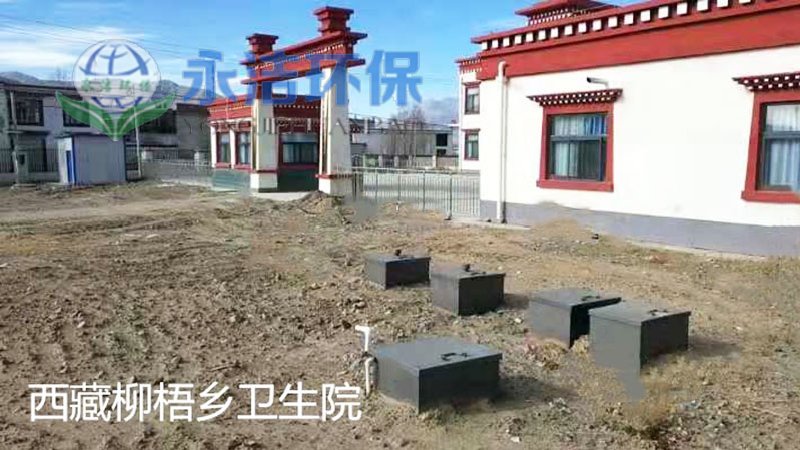 20191205西藏柳梧鄉(xiāng)衛(wèi)生院工程圖片.jpg