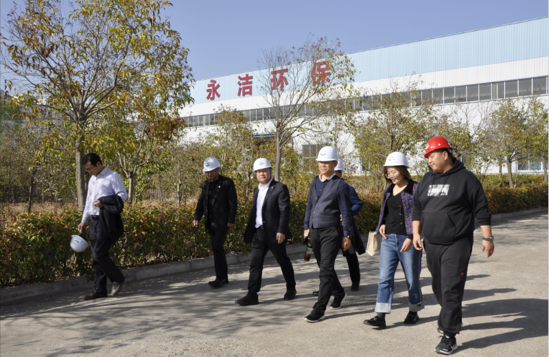 永城市環(huán)保局夏局長、環(huán)保協(xié)會苗會長蒞臨考察調(diào)研